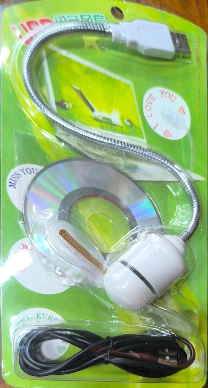USB LED Fan with Programmable CD – Custom Message Display Gadget