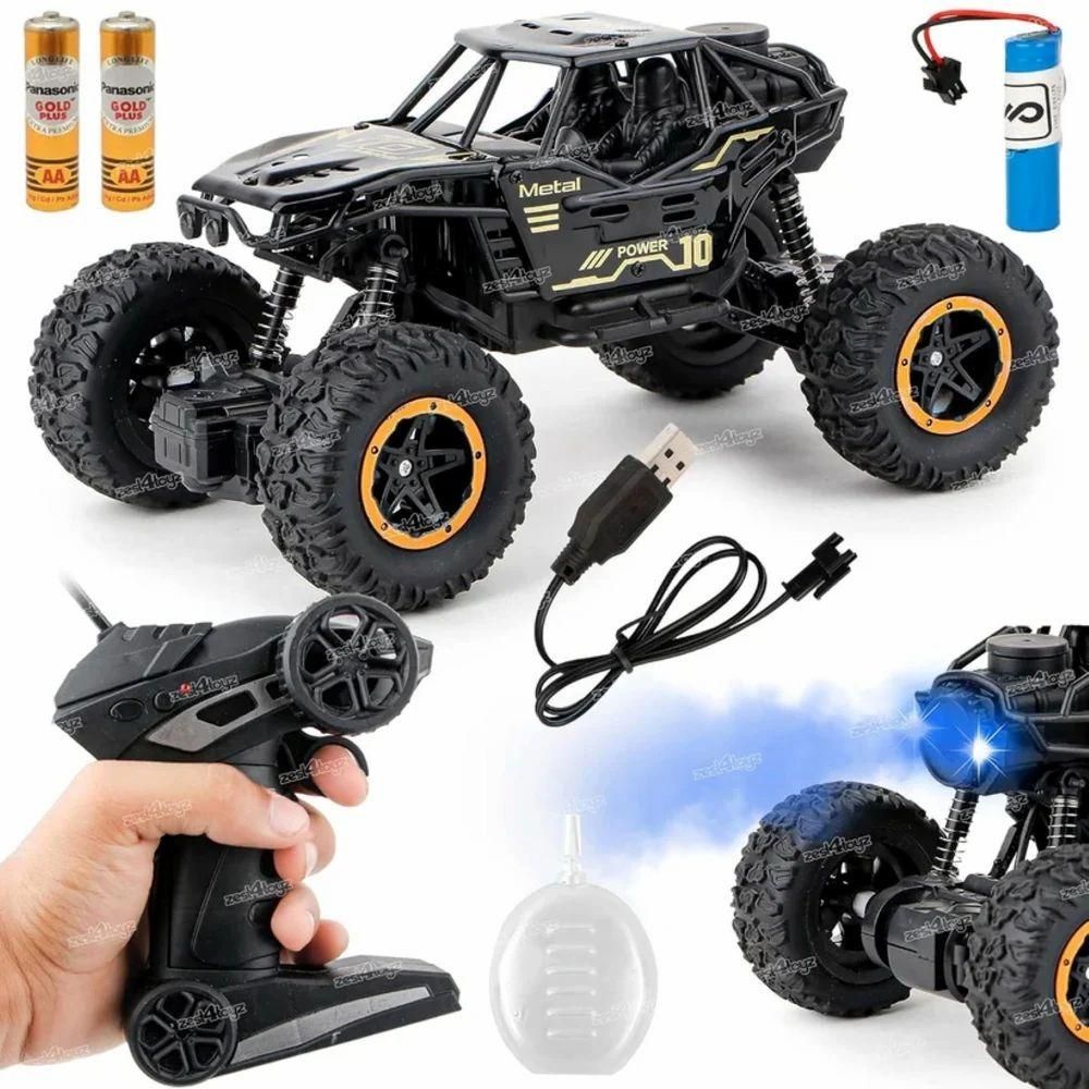 Remote Controlled Rock Crawler Monster Truck Toy Vehicle for Kids